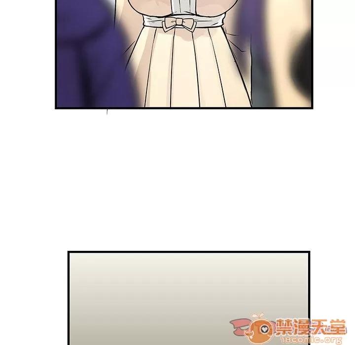 内衣社的新职员 内衣社的新职员 | 第35话 第90页
