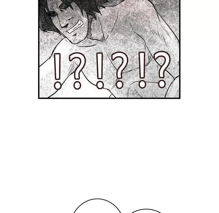 内衣社的新职员 内衣社的新职员 | 第36话 第61页
