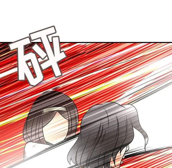 内衣社的新职员 内衣社的新职员 | 第36话 第67页
