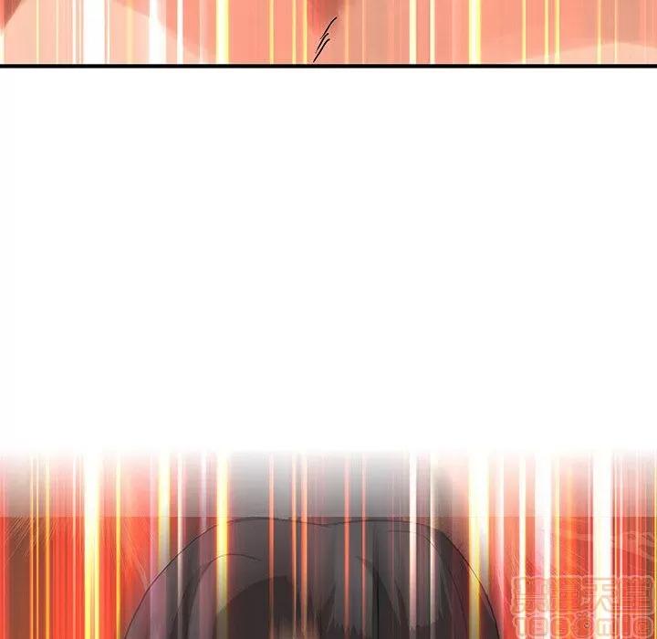 内衣社的新职员 内衣社的新职员 | 第36话 第75页