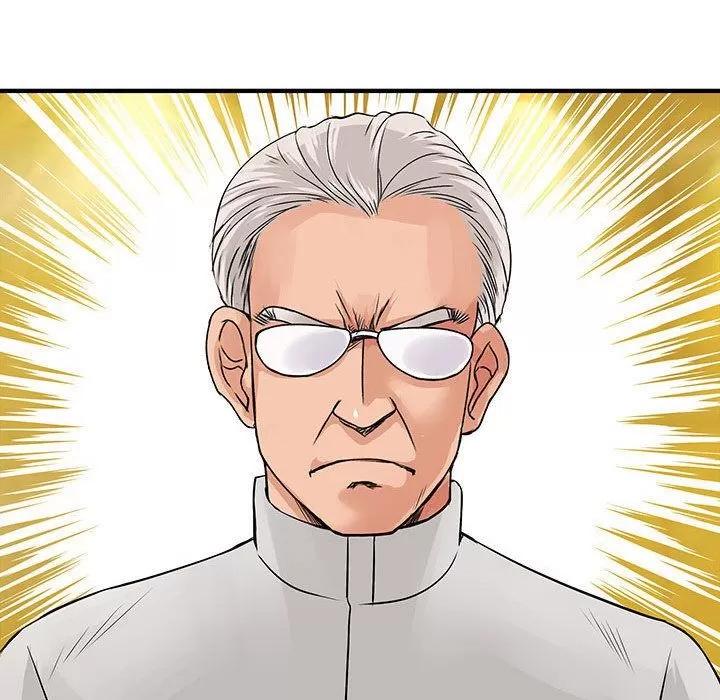 内衣社的新职员 内衣社的新职员 | 第36话 第96页