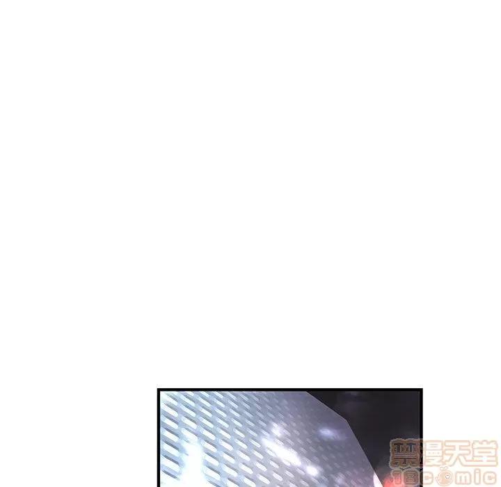 内衣社的新职员 内衣社的新职员 | 第37话 第5页