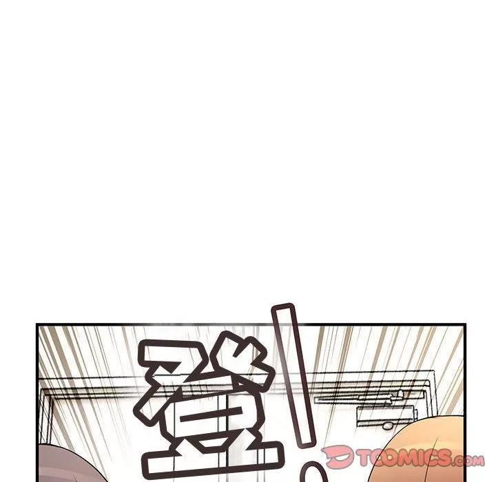 内衣社的新职员 内衣社的新职员[完结] | 第38话 第16页