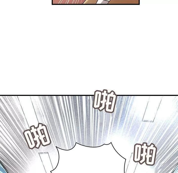 内衣社的新职员 内衣社的新职员[完结] | 第38话 第29页