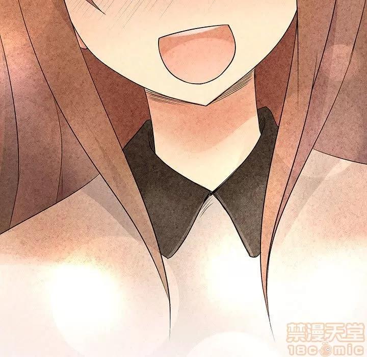 内衣社的新职员 内衣社的新职员[完结] | 第38话 第75页