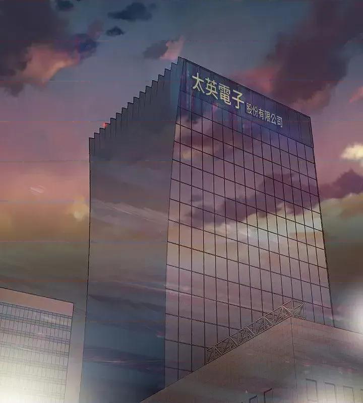 秘密报复 Revenge（复仇无删减）-第15话-被别人看到怎么办? 第35页