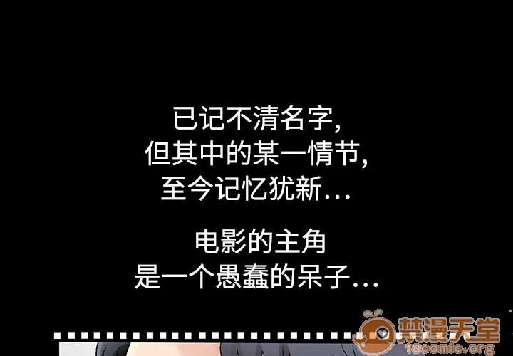 同居 同居 第1页