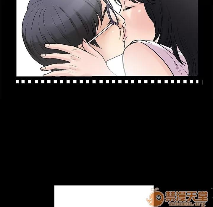 同居 同居 第10页