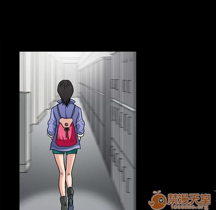 同居 同居 第32页