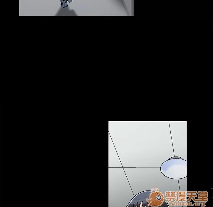 同居 同居 第33页