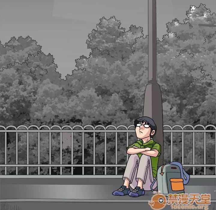 同居 同居 | 第3话 第68页
