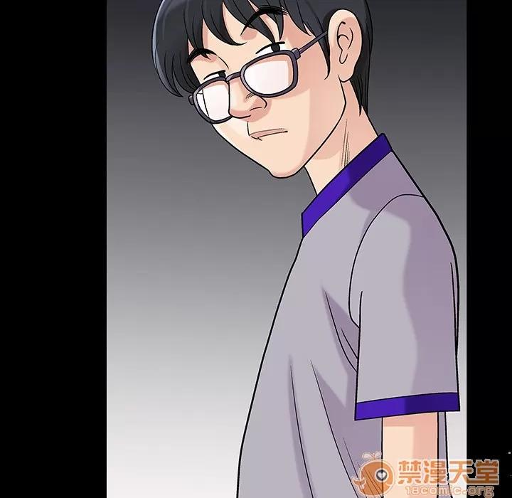 同居 同居 | 第3话 第112页