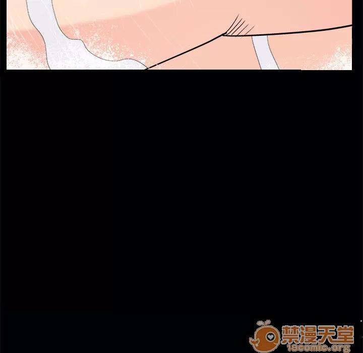 同居 同居 | 第3话 第136页