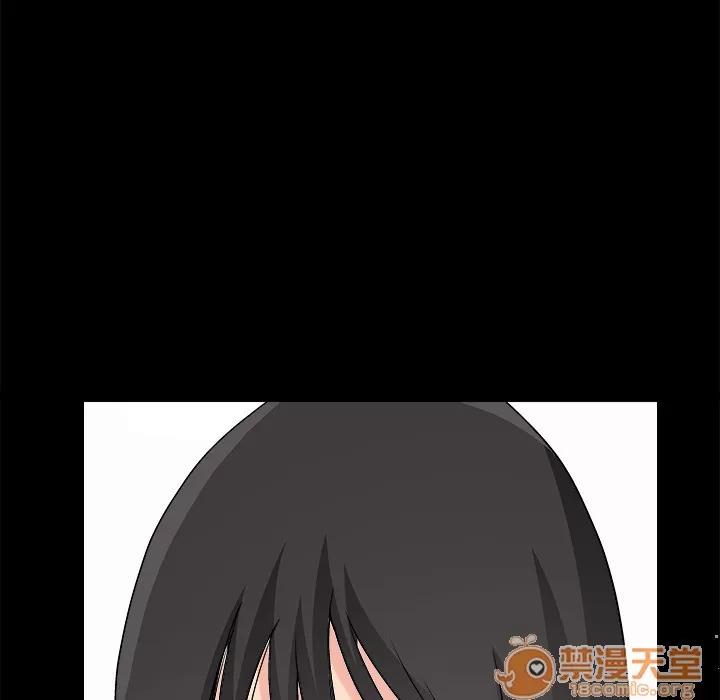同居 同居 | 第4话 第54页