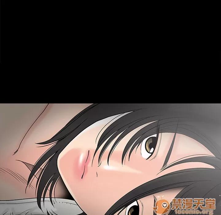 同居 同居 | 第5话 第50页