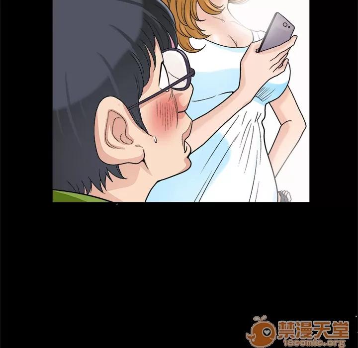 同居 同居 | 第6话 第103页