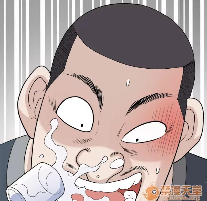 同居 同居 | 第6话 第119页