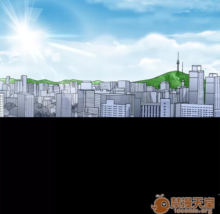 同居 同居 | 第7话 第95页