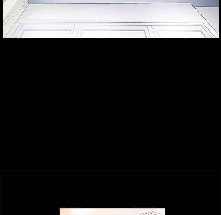 同居 同居 | 第9话 第11页