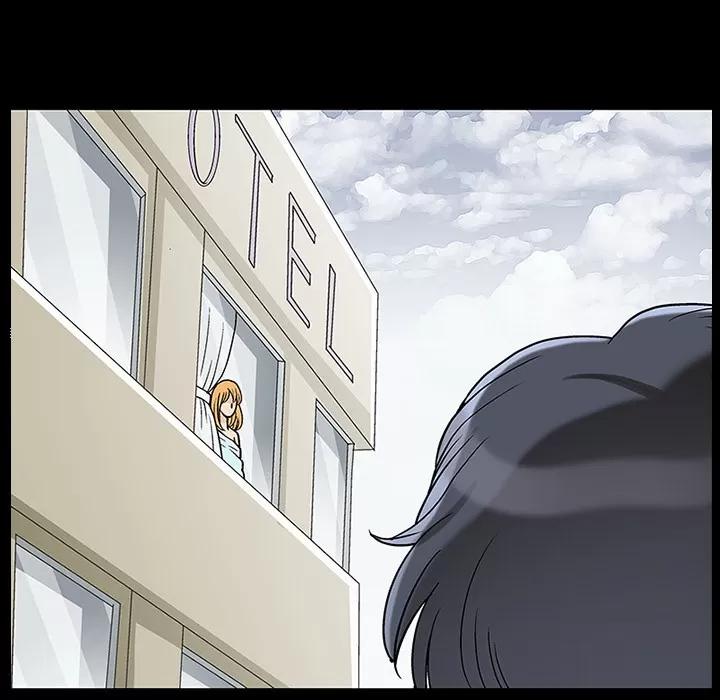 同居 同居 | 第9话 第56页
