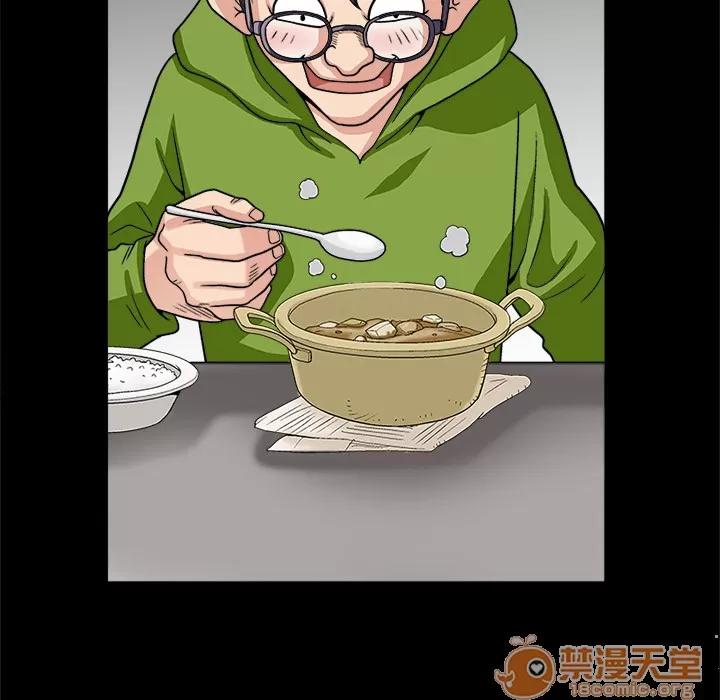 同居 同居 | 第9话 第90页