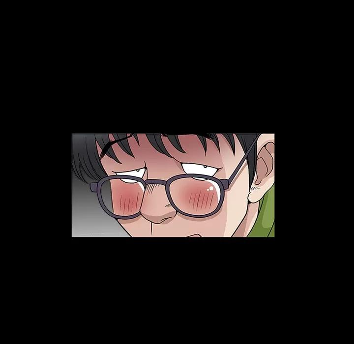 同居 同居 | 第11话 第29页