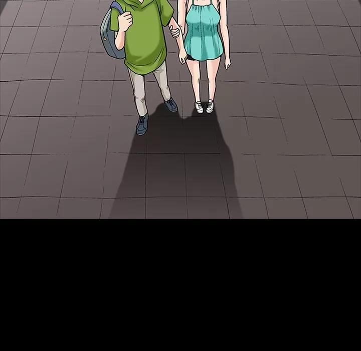 同居 同居 | 第15话 第13页
