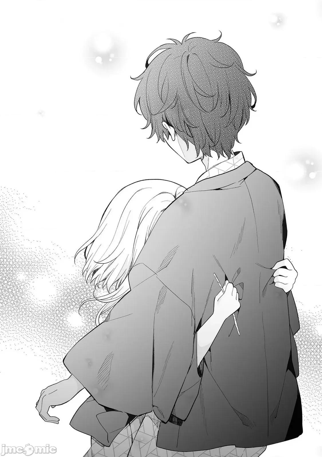 昭和式女僕閒話抄 女孩子的繭 昭和式女僕閒話抄 15 第26页