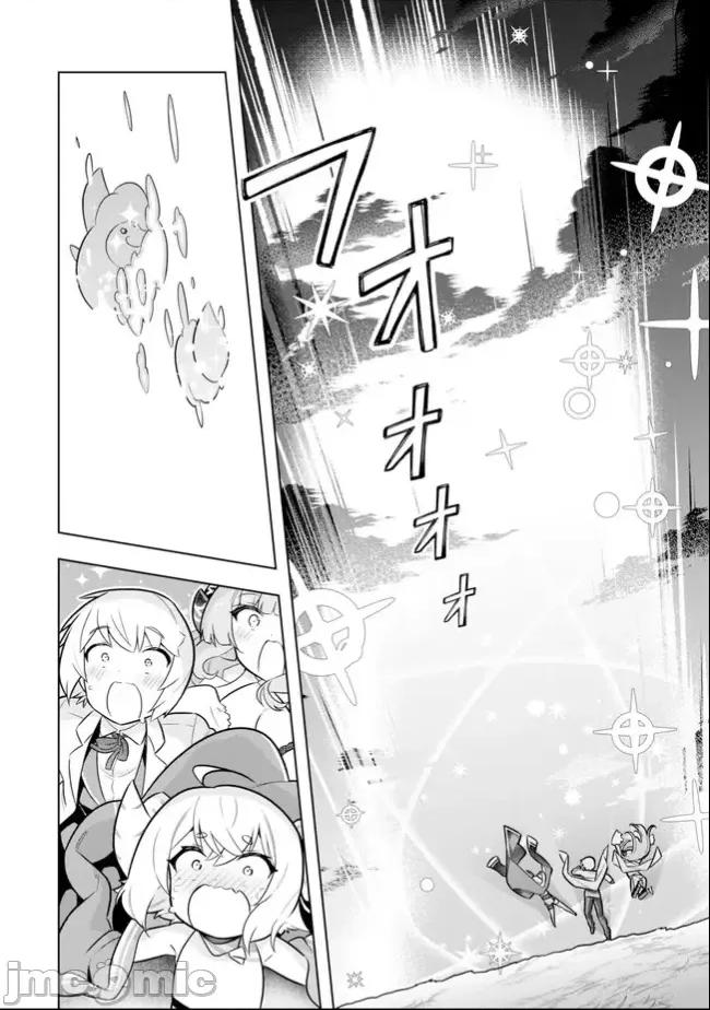 黑魔法就业指导书 黑魔法就业指导书43.zip 第5页