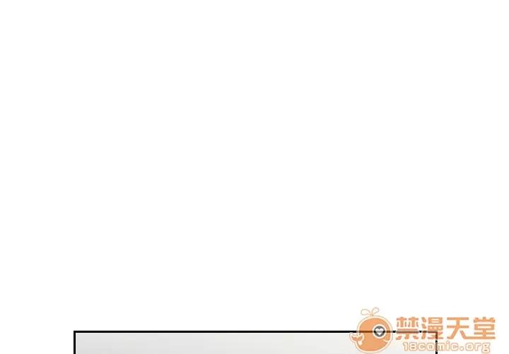分身 分身 | 第4话 第1页