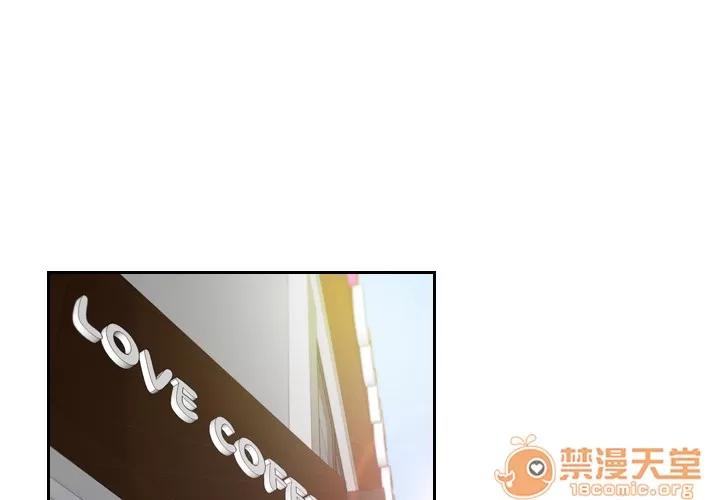 分身 分身 | 第5话 第2页