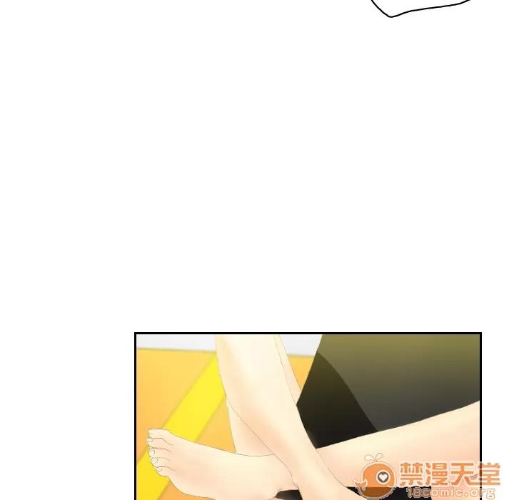 分身 分身 | 第5话 第66页