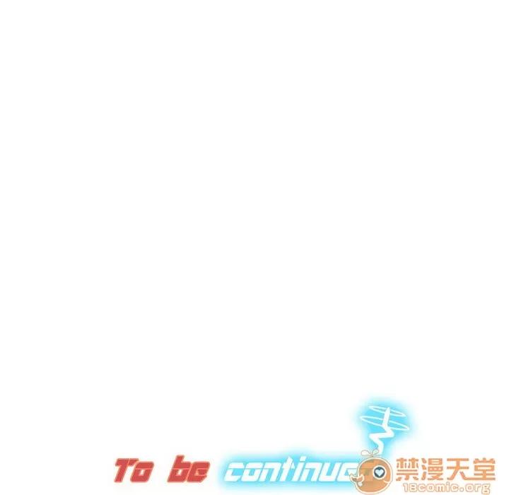 分身 分身 | 第5话 第122页