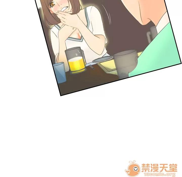 分身 分身 | 第6话 第7页