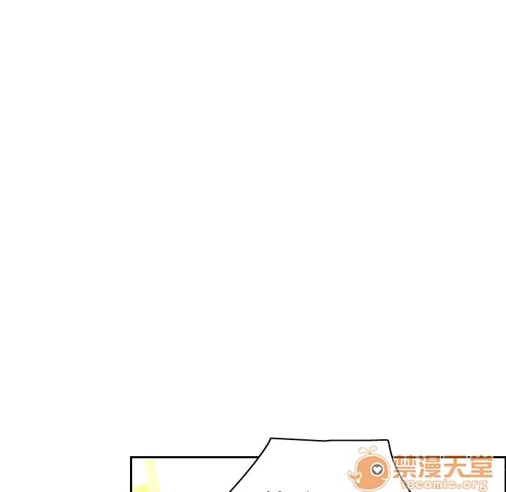 分身 分身 | 第6话 第43页