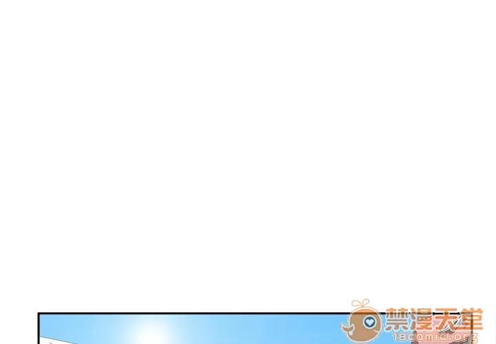 分身 分身 | 第7话 第2页