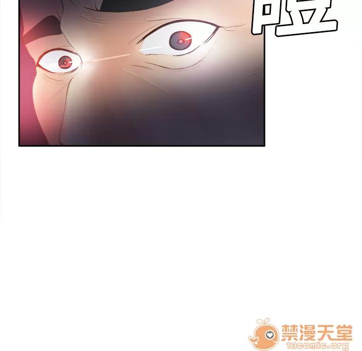 分身 分身 | 第7话 第65页