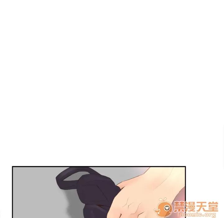 分身 分身 | 第7话 第84页