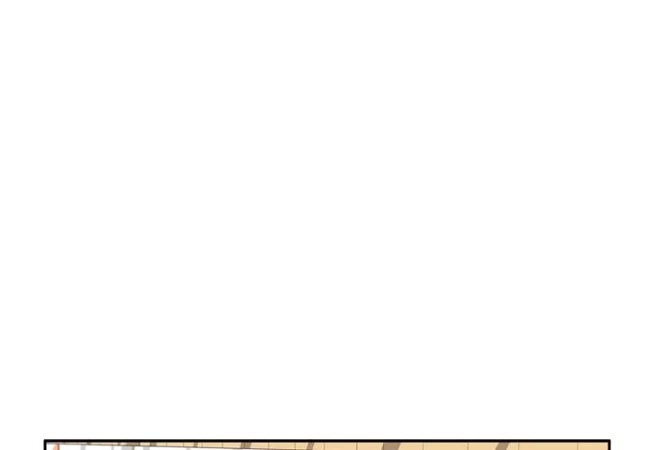 分身 分身 | 第10话 第1页