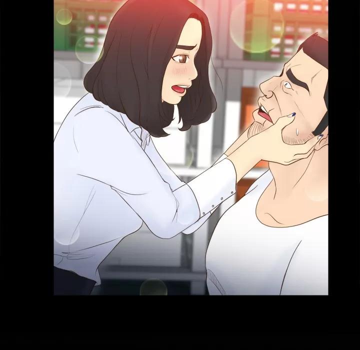 分身 分身 | 第10话 第19页