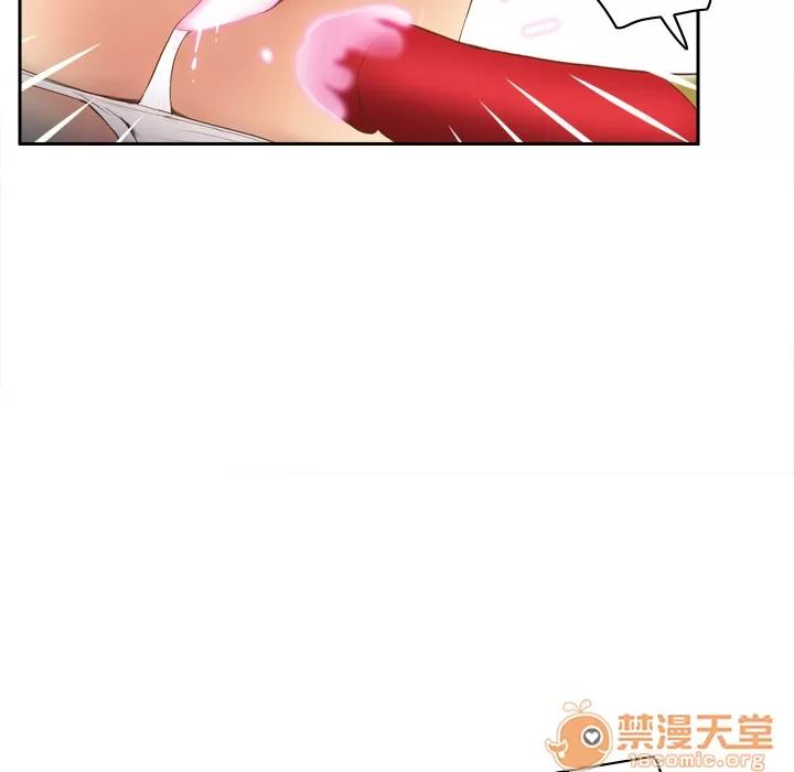 分身 分身 | 第13话 第35页