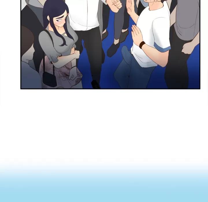 分身 分身 | 第13话 第48页