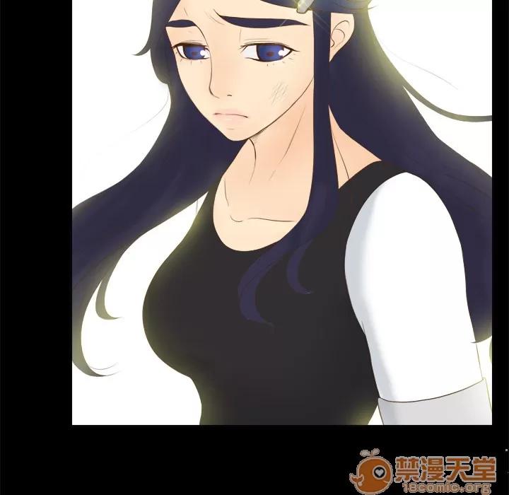 分身 分身 | 第13话 第100页