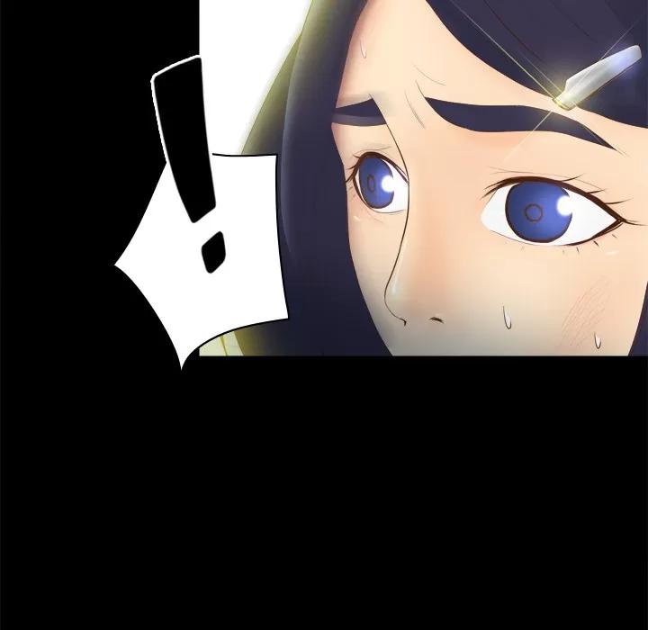分身 分身 | 第13话 第118页
