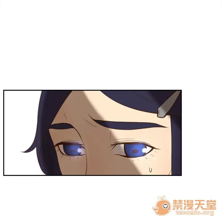 分身 分身 | 第14话 第40页