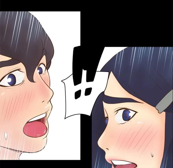 分身 分身 | 第14话 第89页