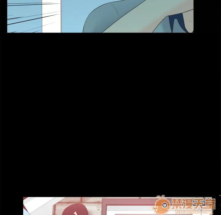 分身 分身 | 第14话 第110页