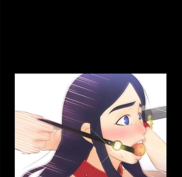 分身 分身 | 第14话 第121页