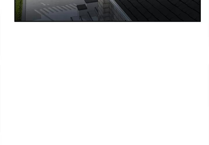 分身 分身 | 第16话 第3页