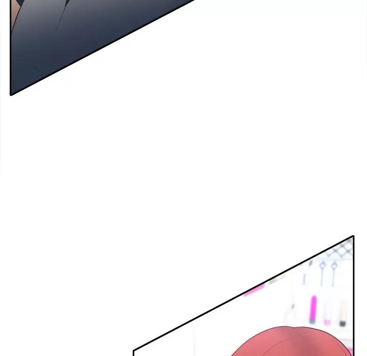 分身 分身 | 第16话 第74页